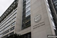 IMF Inflation Forecast Shift: What It Means for Gold Prices